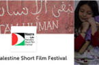 راه یابی اثر فیلمساز مراغه ای به جشنواره نذرا فلسطین