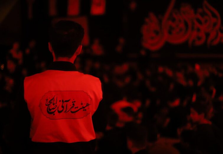 گزارش تصویری از عزاداری هیئت قرآنی اباصالح مراغه