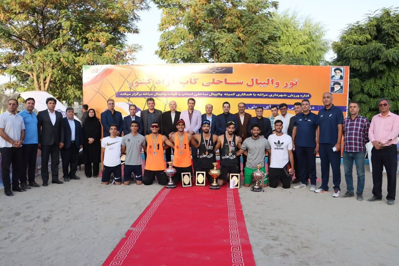 معرفی برترینهای مسابقات والیبال ساحلی کاپ آزاد در مراغه