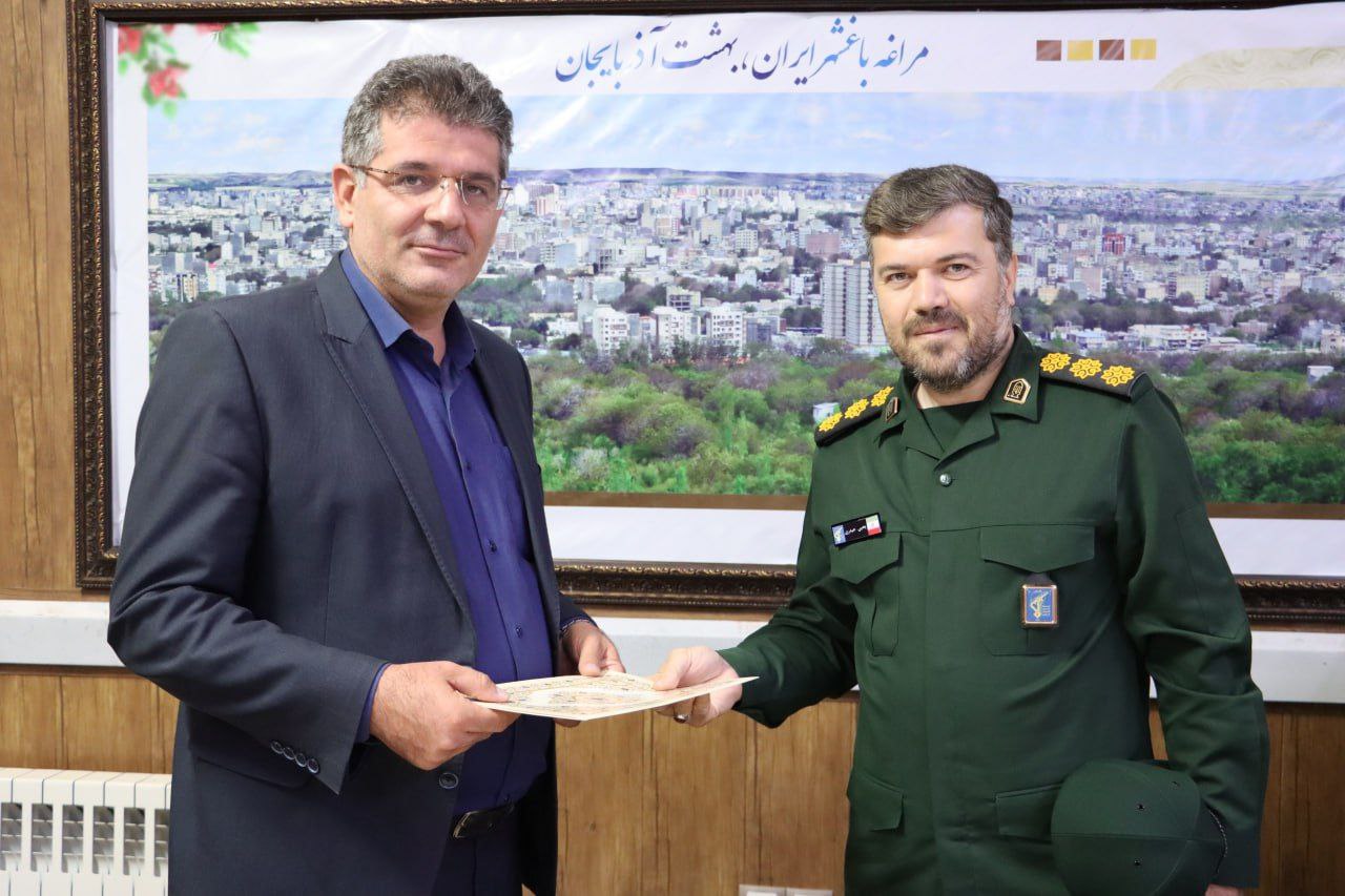 قدردانی فرمانده سپاه مراغه از اقدامات شهرداری و شورای اسلامی شهر در مراسمات شهید مالک رحمتی
