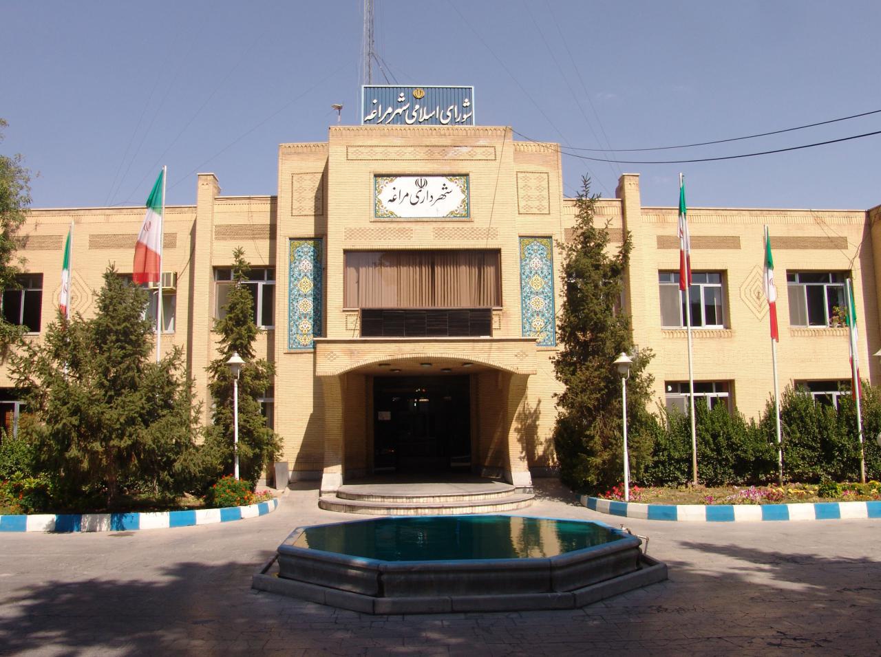 ارتقای درجه بندی شهرداری مراغه