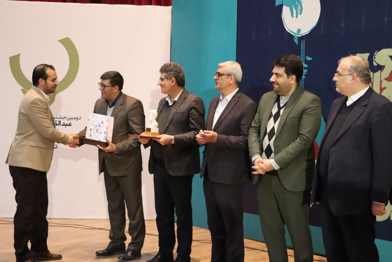 دومین جشنواره موسیقی عبدالقادر مراغی با معرفی برترین‌ها به کار خود پایان داد