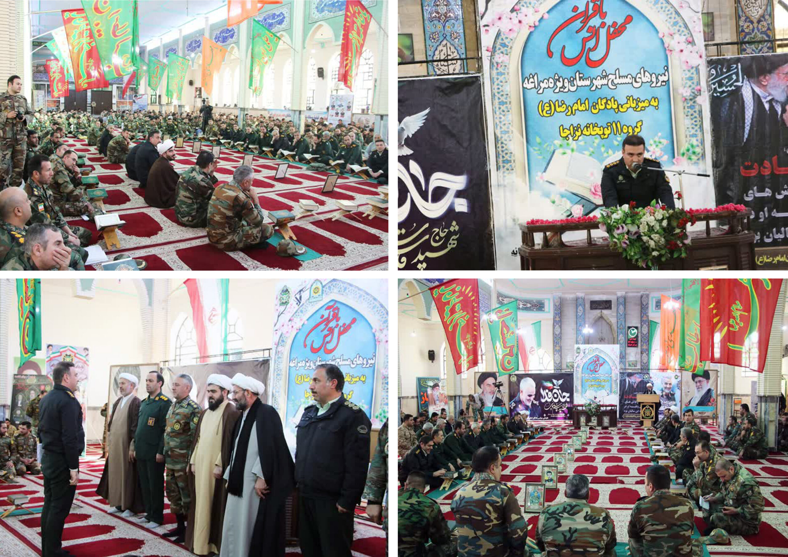 محفل انس با قرآن در گروه ۱۱ توپخانه برگزار شد