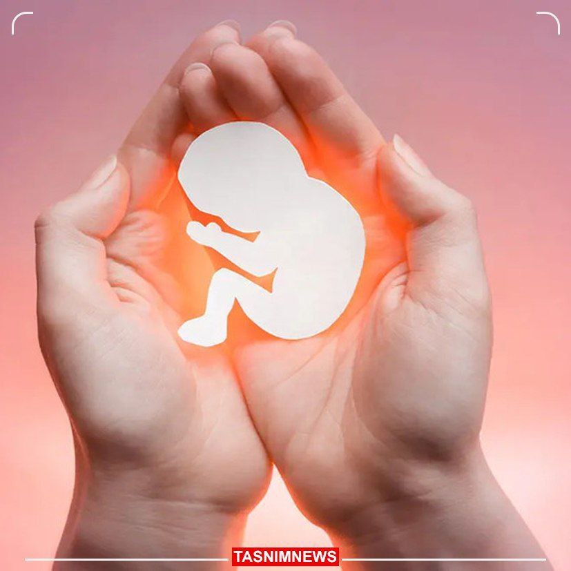 برخورد بدون اغماض دستگاه قضا با سقط جنین