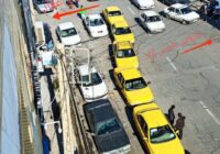 پیگیری درخواست اصناف جهت سازماندهی ایستگاه دارایی توسط رصد مراغا