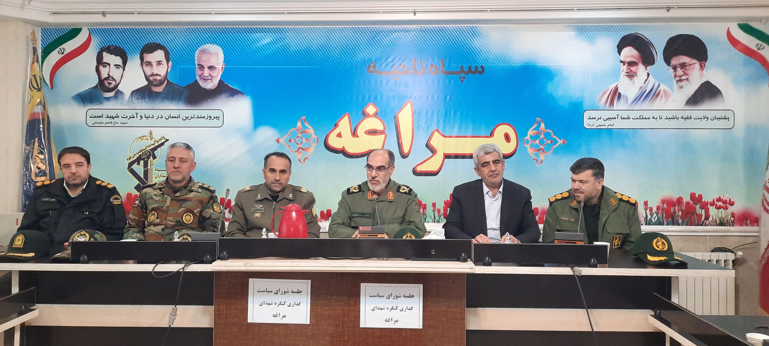 کنگره ملی ۱۴۰۰ شهید مراغه برگزار می شود