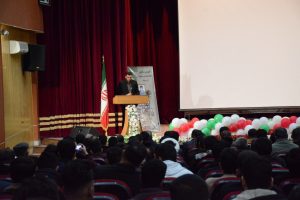 IMG 20250203 223215 341