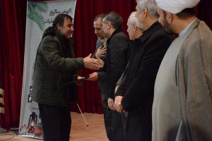 IMG 20250203 223215 642