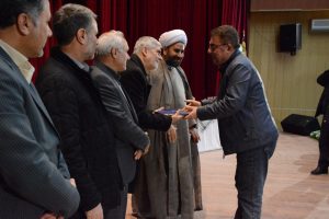 IMG 20250203 223215 810