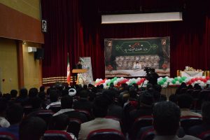 IMG 20250203 223215 922