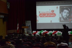 IMG 20250203 223215 991