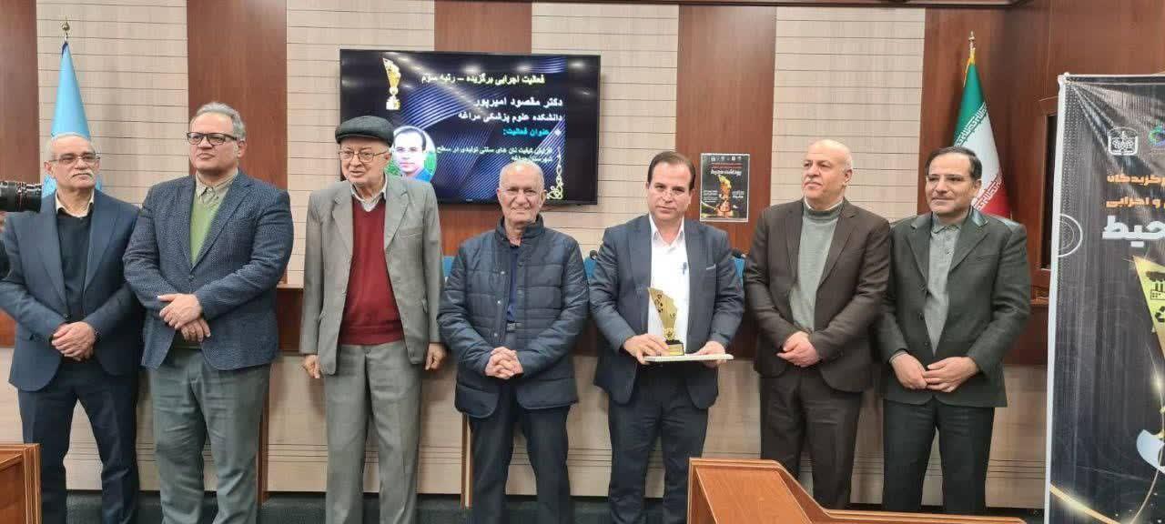 کسب رتبه سوم کشوری دانشکده علوم پزشکی مراغه در شانزدهمین جشنواره علمی اجرایی بهداشت محیط