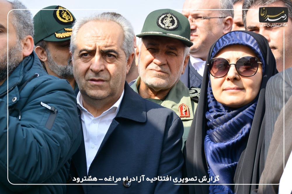 IMG 20250311 190457 799