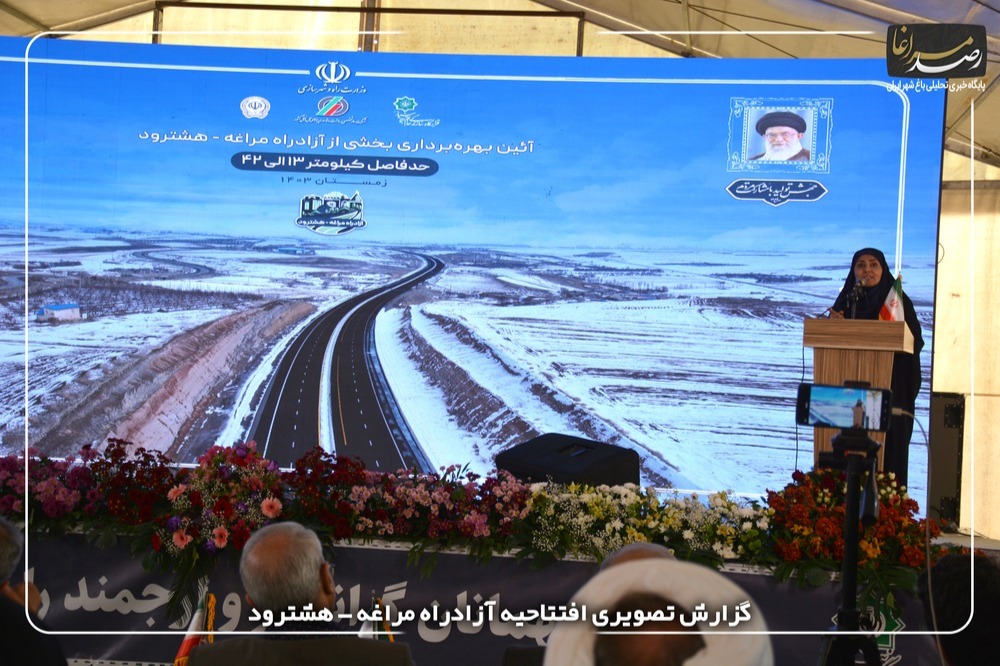 IMG 20250311 190457 821