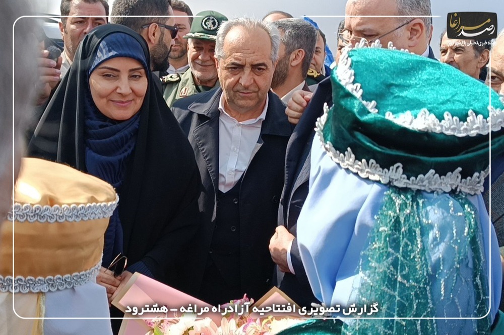 IMG 20250311 190457 873