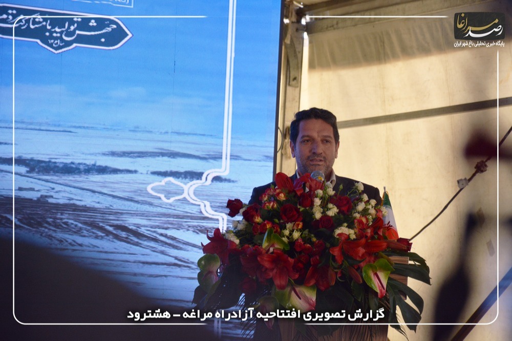 IMG 20250311 190503 128