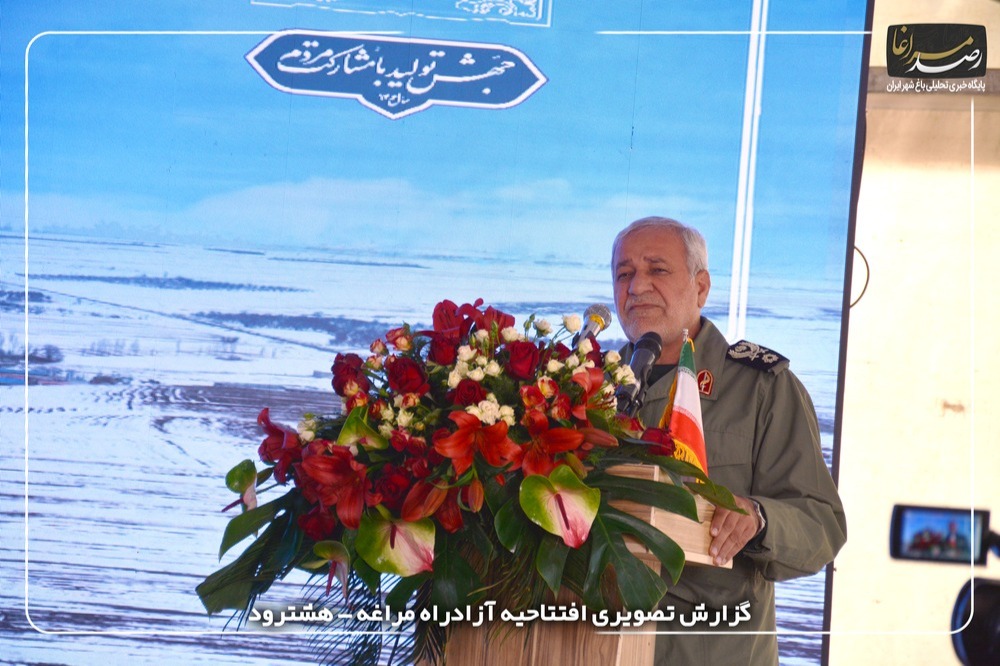 IMG 20250311 190503 290