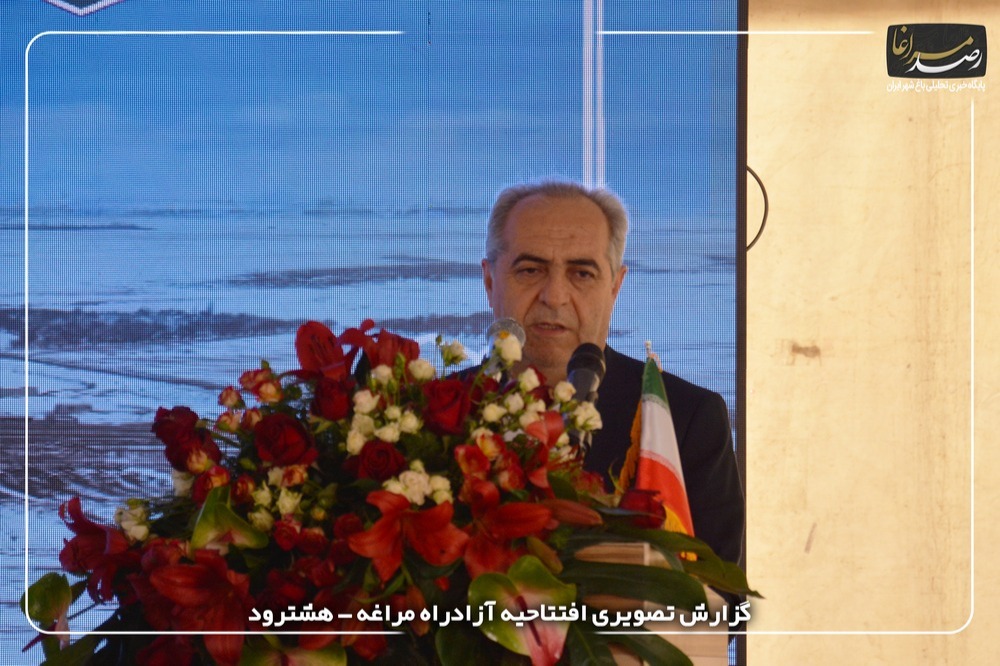 IMG 20250311 190503 726