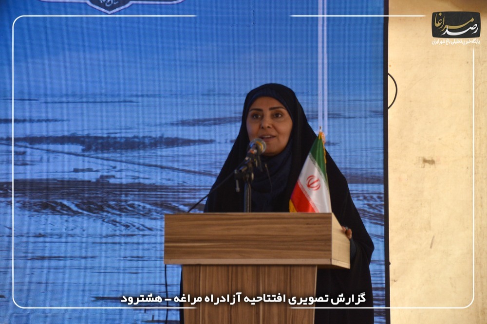 IMG 20250311 190504 013