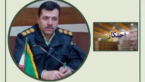 کشف انبار احتکار کالاهای اساسی در مراغه