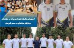 دعوت دو بازیکن مراغه ای به اردوی تیم ملی جوانان والیبال