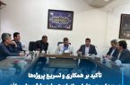 تأکید بر همکاری و تسریع پروژه‌ها در دیدار مدیرعامل سازمان همیاری با شهردار مراغه