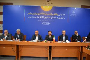 IMG 20250416 231153 352