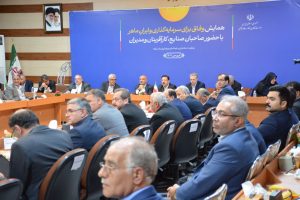 IMG 20250416 231745 833