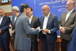 IMG 20250416 231746 698