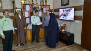 IMG 20250429 125847 006