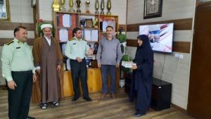 IMG 20250429 125847 894