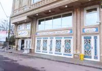 مجتمع گردشگری سلامت «هفت شهر» در مراغه، دیار صوفی‌چای