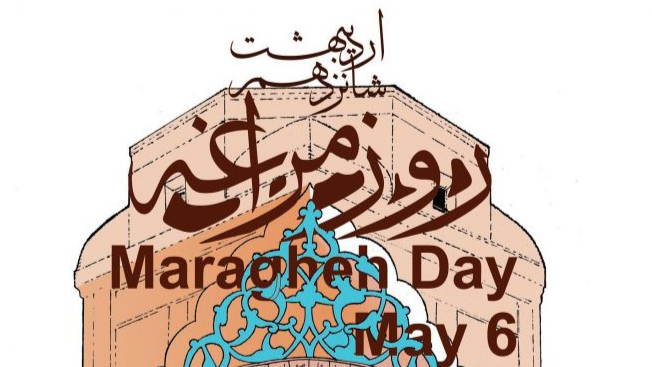 تدوین ۴۰ برنامه برای بزرگداشت روز مراغه