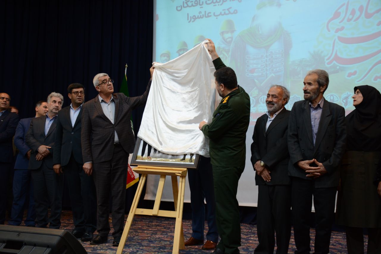 IMG 20250501 220210 246