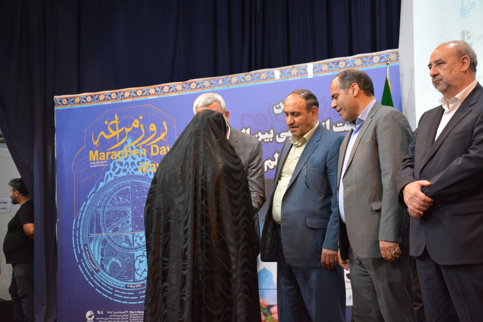 IMG 20250503 230927 434