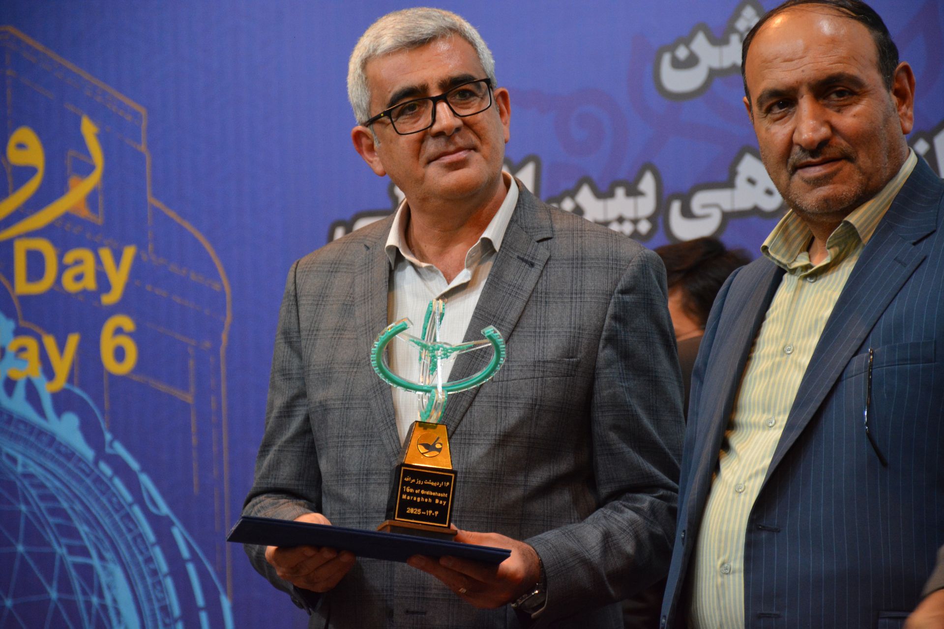 IMG 20250503 230927 649