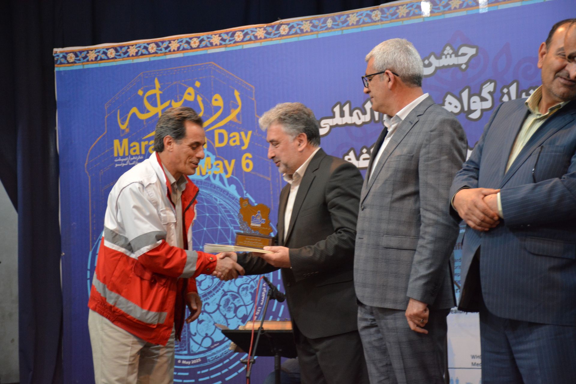 IMG 20250503 230929 678