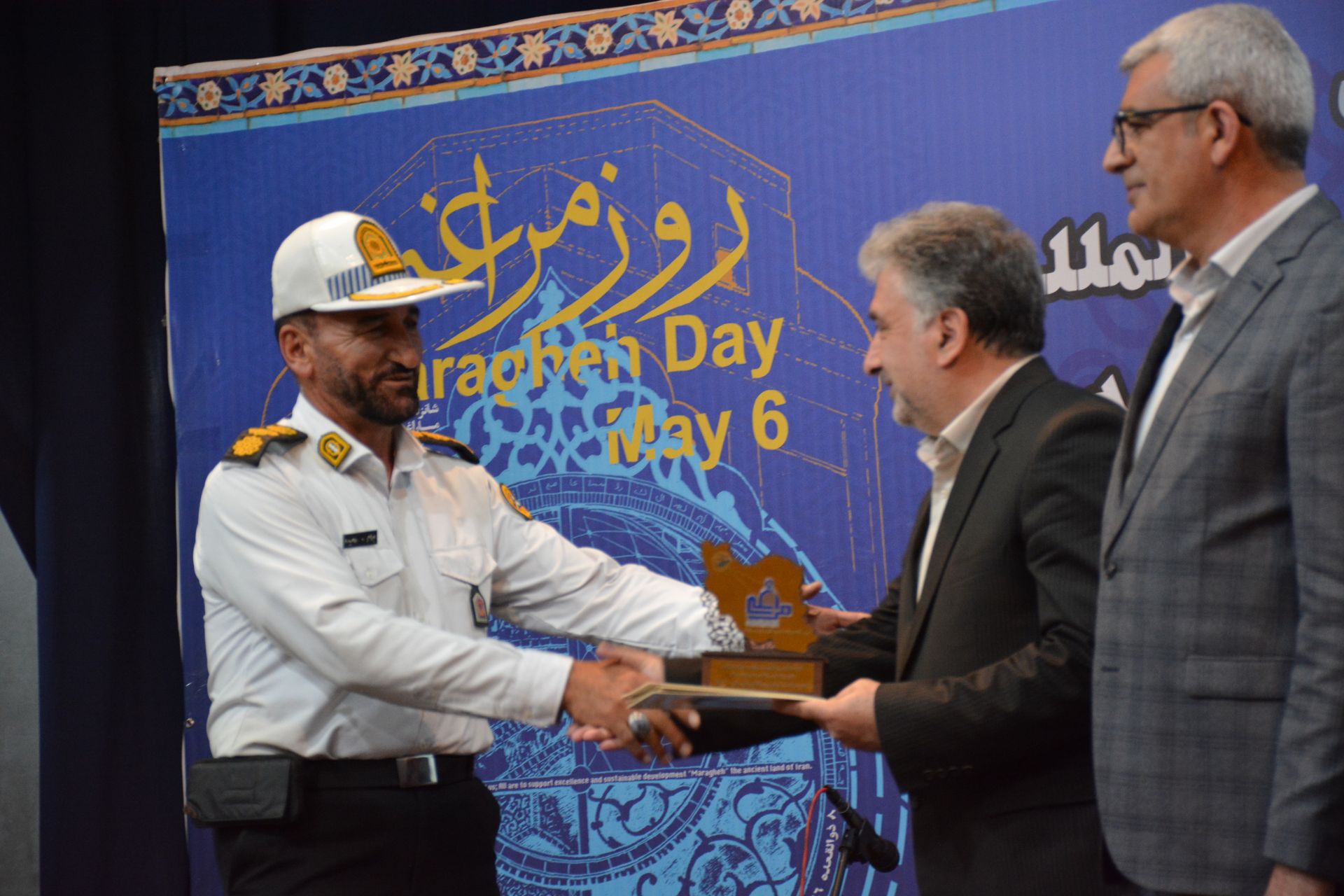 IMG 20250503 230929 843