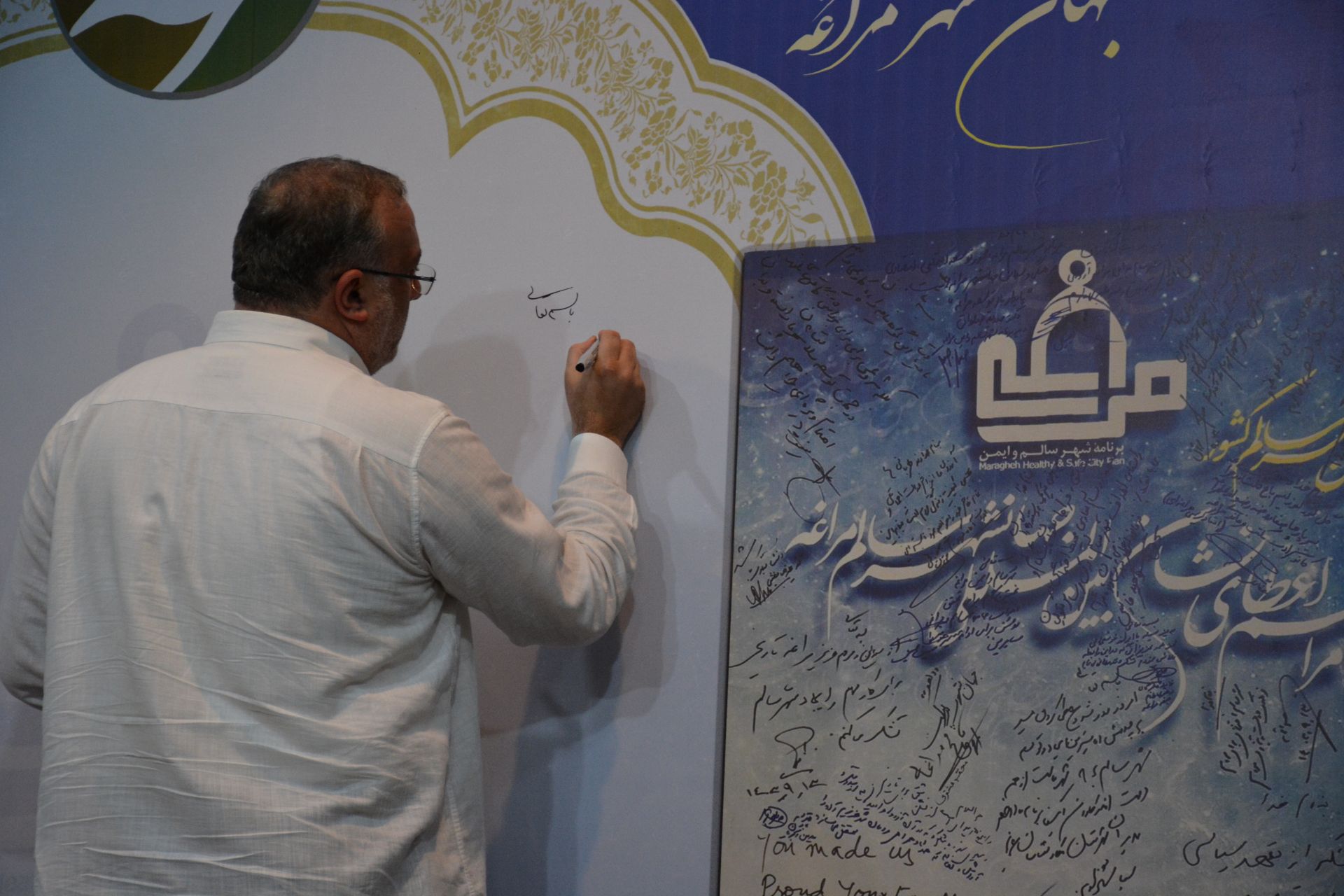 IMG 20250503 230930 011