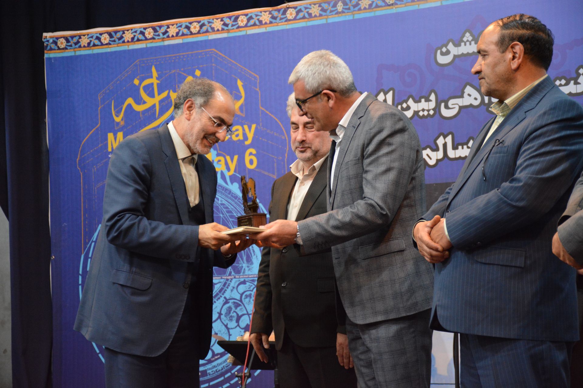 IMG 20250503 230930 049