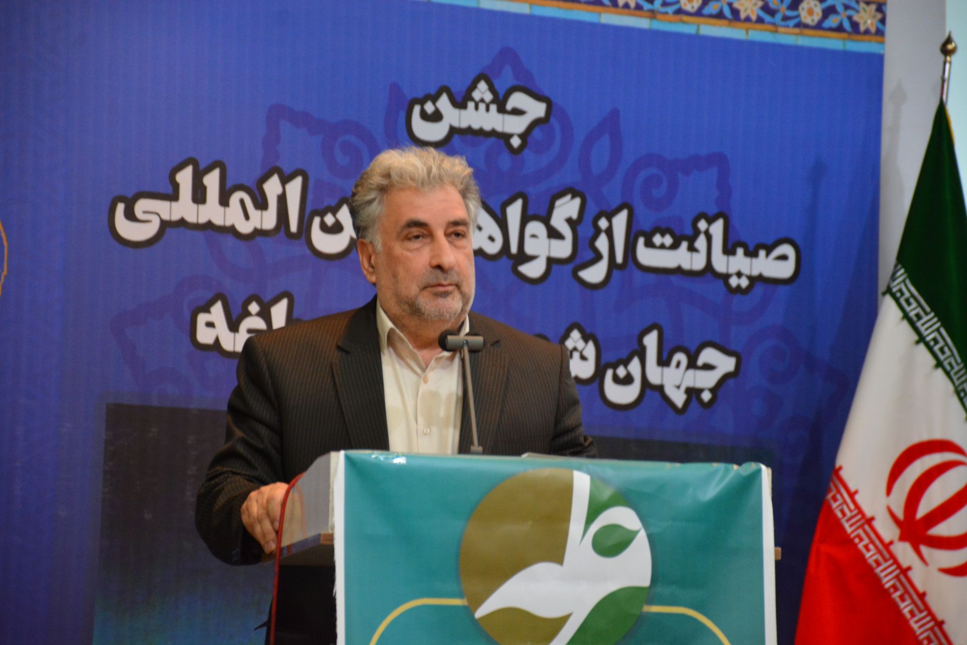 IMG 20250503 230930 441