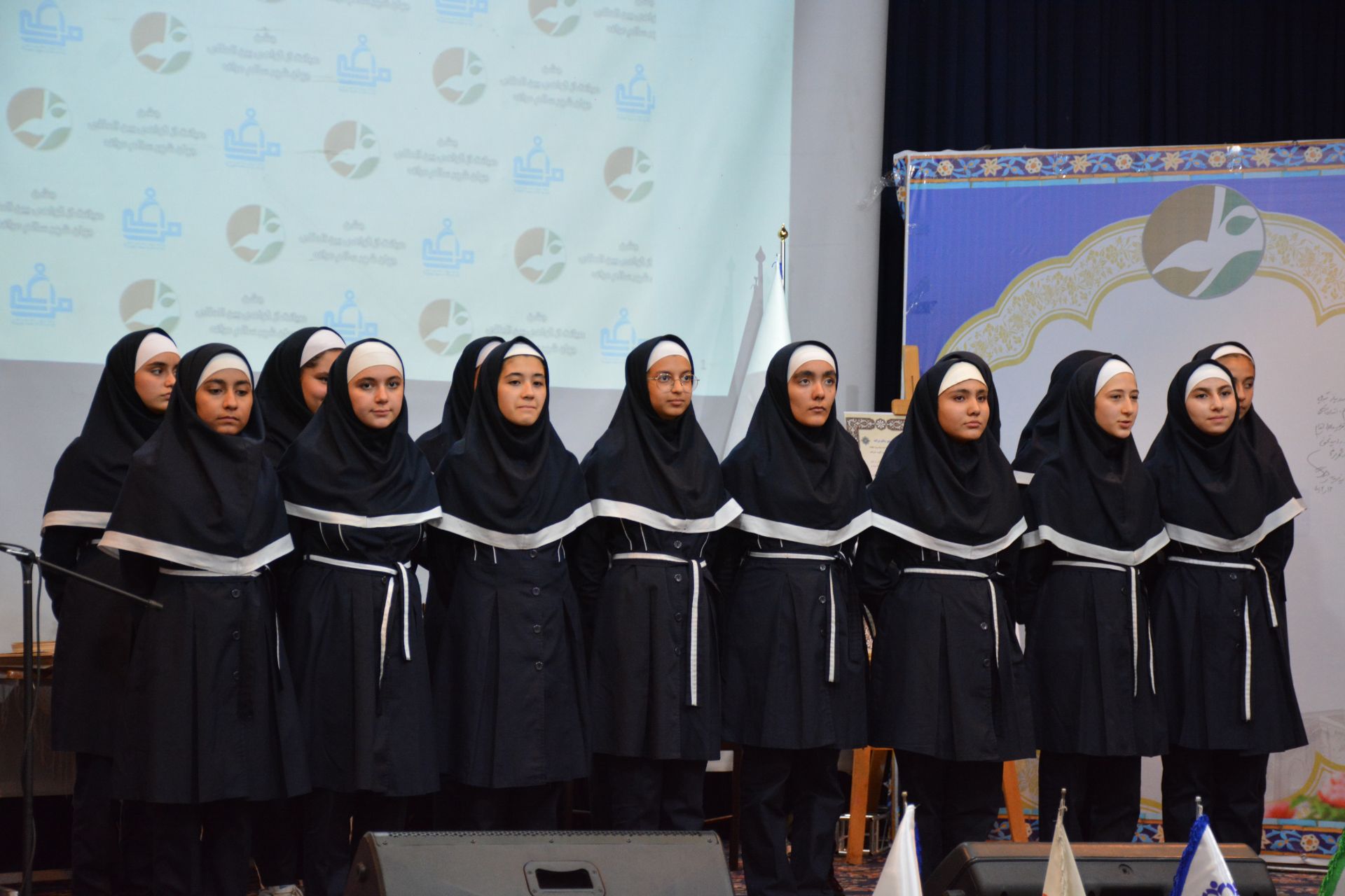 IMG 20250503 230930 571