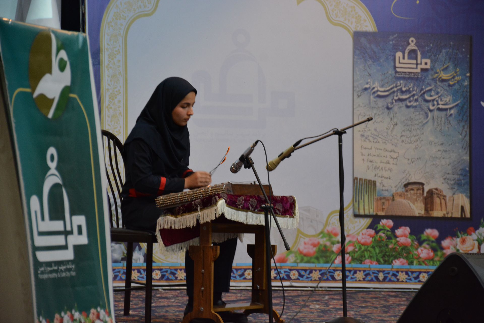 IMG 20250503 230930 613