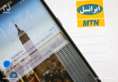 چرا مدیرعامل ایرانسل تغییر کرد؟