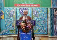 عشق شیعیان به رهبری مرز جغرافیایی ندارد