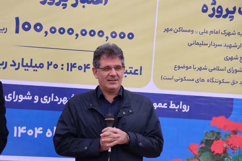 شهردار مراغه: توسعه معابر و بهبود زیرساخت ها در اولویت است