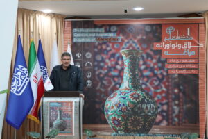  مراغه خاستگاه صنایع نرم است