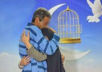 آزادی ۷ زندانی جرایم غیرعمد به همت خیران مراغهای آزادی ۷ زندانی جرایم غیرعمد به همت خیران مراغهای