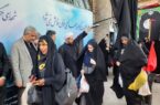 اعزام ۱۵۰ نفر از دانشجویان و کارمندان دانشگاه‌های مراغه به شهر مقدس قم