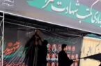خدمات‌رسانی گروه جهادی مکتب شهادت مراغه به زائران مراسم تشییع امام شهید در مشهد مقدس